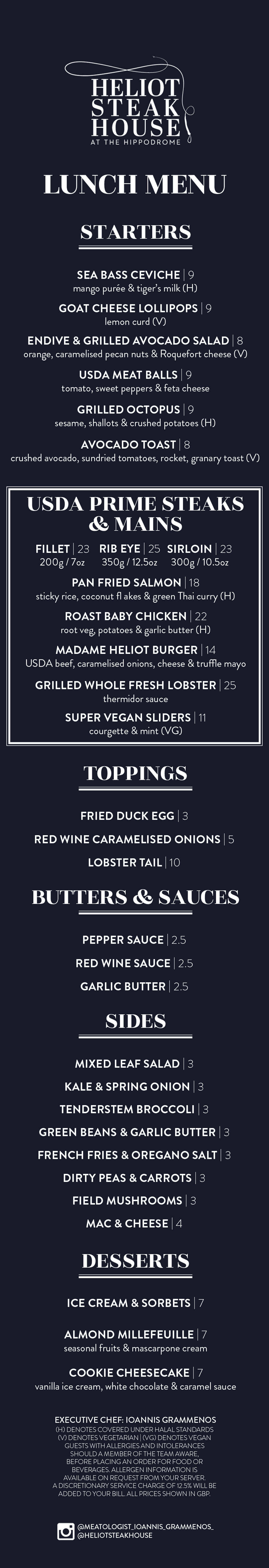 Lunch Menu